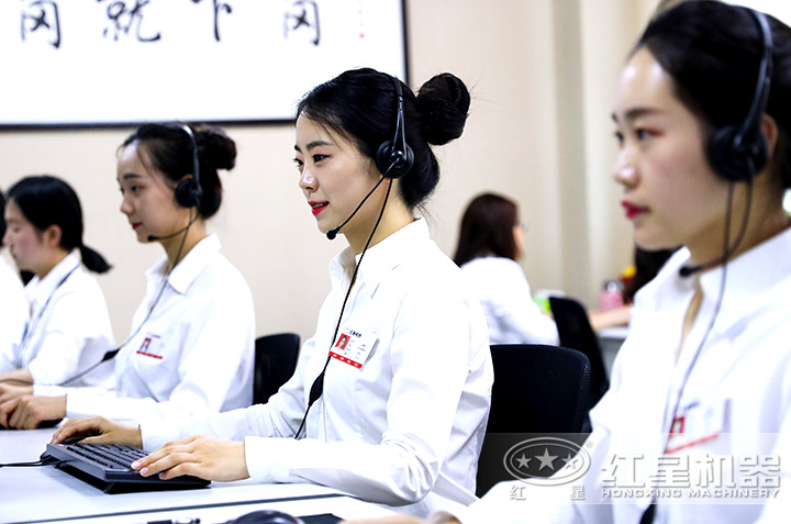 廠家專人為您報(bào)價(jià)，客服全天在線