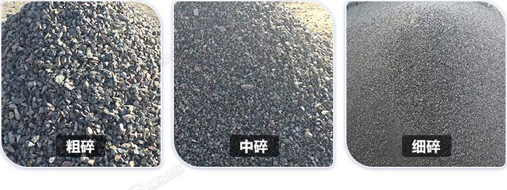 多種規(guī)格石料成品，石料規(guī)格可隨意切換