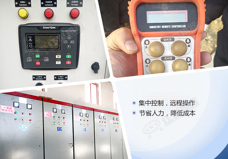 節(jié)省開機(jī)成本，更有投資價(jià)值