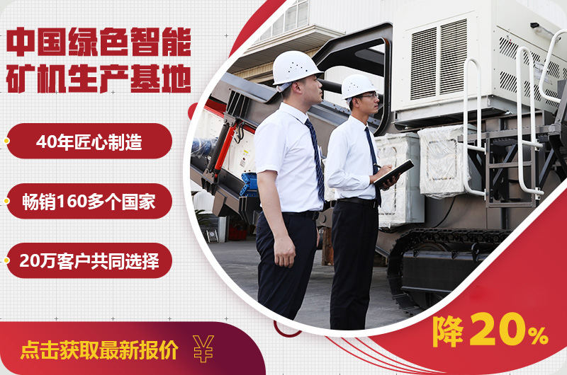 自產(chǎn)自銷報(bào)價優(yōu)惠，只降一次，不可錯過